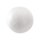 32 Pack White Foam Shape  8 Shapes Craft Foam Ball  Kid Diy Art Foam Cone For   