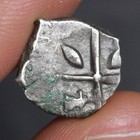 Ancient Celtic Silver Coin Gaul Gallic Drachm 200bc Volcae Tribe Tectosages
