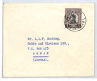 Palestine Jordan Occupation Cover  ramallah  Cds Amman 1959 samwells xp307