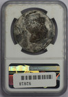  1853-56 so Chile Peso Ss Central America Pascual Esquerra Hoard - Ngc Shipwreck