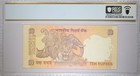 Low Serial Number 8 Reserve Bank Of India Note 2008 10 Rupees Pcgs 64 Ppq