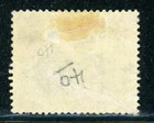 Trinidad   Tobago 40a Sg236a Used 1937 24c Government House Perf 12 1 2 Cv 25