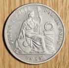 1874 Yj Peru 1 Sol -  900 Silver - Km 196 3 - Xf - Extra Fine