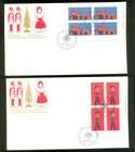 Canada 8 Fdc s From 1979 Many With Blocks And Plates  All Cacheted