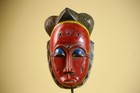 African Tribal Mask Wall Hanging Art Hand Carved Wood Sculpture Home Decor-g5832