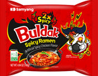 Samyang Buldak 2x Spicy Ramen 5 Pack     Korean Fire Noodles Challenge