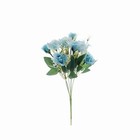 Dusty Blue 4 Bushes 12  Silk Roses Artificial Flowers Bouquets Home Decorations