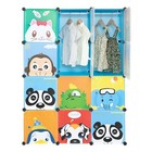 4-tier Modular Wardrobe W  12 Cubes   2 Rods   Animal Print Kids Closet