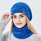 Women Men Winter Beanie Hat   Pom Pom Scarf Set Knit Thermal Warm Snow Ski Cap