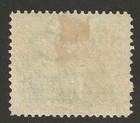 Us E7 - 10c Special Delivery - 1908 Issue - Vf  Mh