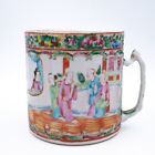 Chinese Antique Export Porcelain Canton Famille Rose Medallion Tankard Mug 19thc
