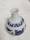 Small Blue   White Chinese Porcelain Vase