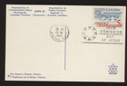 Canada Expo 67  First Day Cancelled  Postcard  See Both Scans Lot 1749