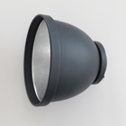 Broncolor P70  Standart Reflector  Excellent Condition