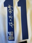 Roki Sasaki Autographed Kanji Jersey Japanese Letters La Dodgers Fanatics Coa