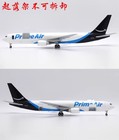 Prime Air B767-300e Reg  N307az 1 200 Diecast Model Interactive Sa2018c Model