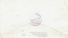 1964 Oreamuno  Cartago  Costa Rica Cancel On A Cover To Point Mugu  California
