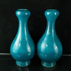 A Pair Chinese Porcelain Carved Exquisite Landscape Vase 24604