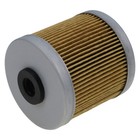 Hydraulic Transmission Filter 71943 For Hydro-gear Zt-4400 Zt-5400 O-ring Incl