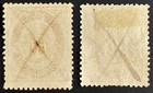 Stamps From Norway Shaded Posthorn Stamps Ink Cross Year 1877 1890
