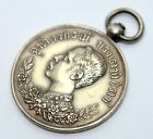 Thailand Rama V  1868-1910  King Chulalongkorn Elephant Rare Silver Medal Award