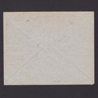 Latvia 1923  Advertising Cover From Riga To Memel