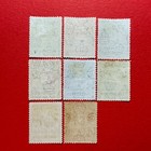 Basutoland Stamps  1938 Kgvi Definitive Short Set Up To 1s  Sg 18-25  Mlh