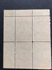 Canada Stamps 1942  King George Vi  10    Scott   257 Pb Pl 1 Ur Mnh Lot   42c9f1