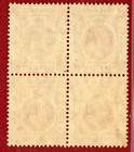 Hong Kong  90  Ke 4c  Block Of 4  Mint  Og  Nh  Scv  104 00