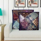 Set Of 2 Pc 24  Pillow Cover Sequin Bead Living Room Decor Car Sofa Cushion Case
