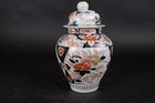 17th Century Japanese Imari Vase And Cover