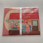 Cute Letter Set 2 Sets Kawaii Japanese Nostalgic Street Retro Stationery Deco