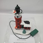 2017 Hallmark Keepsake Holiday Lighthouse Uses Magic Cord Christmas Ornament