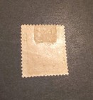 Us Stamp Scott  j1  Mhr og  