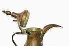 Antique Arabic Middle Eastern Islamic Bedouin Handmade Dallah Coffee Pot Signed