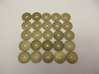 New York City Transit Subway Token Lot Of 25 Five Boroughs 1995
