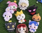  team Teamily Andteam K Nicholas Ej Harua Plush Doll Keychain Toy Pendant