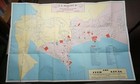 Map Of The City Of Panama C1950 P  D anello 34 x22 5  Canal Zone Panama City