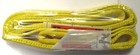 S-line 20-1x6ee-1600 Eye To Eye Nylon Sling 1600-lb  Capacity 6ft 