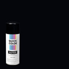Black Gloss All Purpose Spray Paint  10 Oz - No Ship To California
