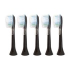 5x Philips Diamondclean Smart C3 Plaque Control Brush Heads   Black   No Box