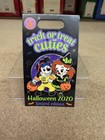 Disney Halloween 2020 Trick Or Treat Cuties Pin - Max And Roxanne -le