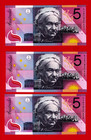 Australia 5 Dollars 2001 Centennial Commemorative Unc Note Prefix  Ej  pick-56a 