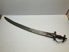 Early Antique Indo Persian Sword Saber Tulwar Shamshir 18th 19th C