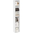 Slim 6-shelf Bookcase Space Saving Open Storage Tall Bookshelf Home Office New