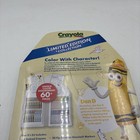 Crayola Dandelion Limited Edition Retired Colors Art Set 60 Pieces Dan D 2025