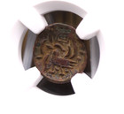 1600   1860 Cambodia 2 Pe Hamza Bird      Ngc Genuine Cast Bronze   Lot 554