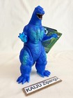 2023 Movie Monster Godzilla 1991 Figure W tag Parking Delivery Godzilla The Art