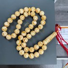 Handmade Honey Amber Misbaha 11mm 38 97g 45 Beads Lab Certificate