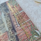 Vintage 1997 Personal Stamp Exchange Project Source Book  Rubber Stamp Catalogue